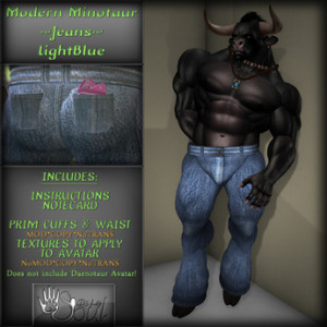 My Minotaur does not look like this. Neither do my Old Navy jeans.